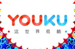 6分钟科普下!十堰市工厂咨询电话号码_哔哩哔哩